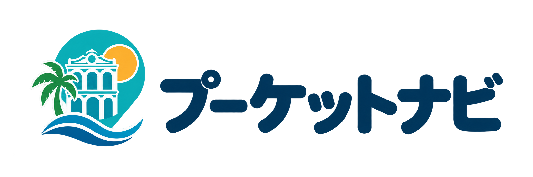 プ-ムットナビ|プーケットの地域メディア